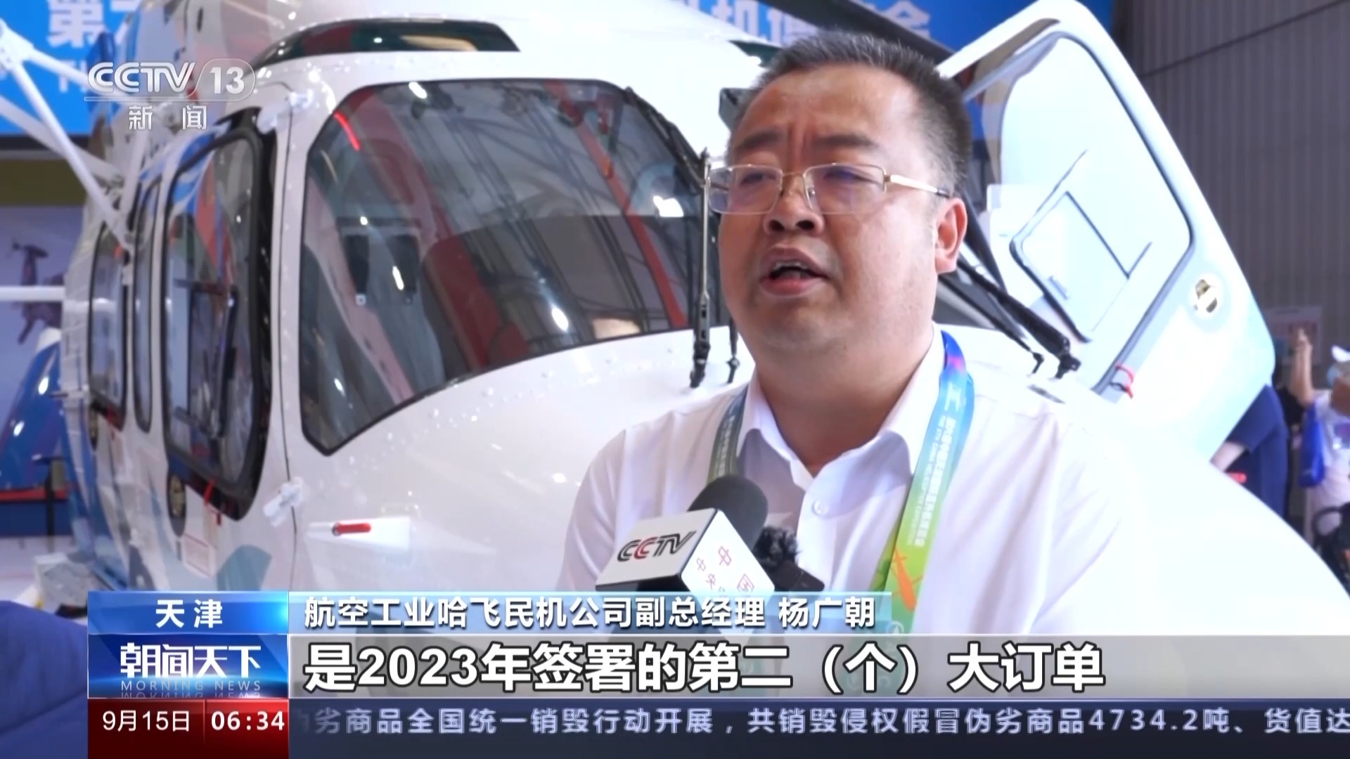 ag亚游国际